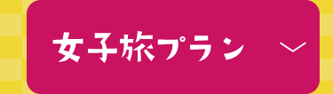 qv