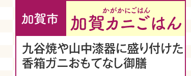 s@Jj͂iɂ͂j