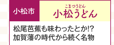 s@ǂi܂ǂjmԂƂ!?˂̎ォ瑱