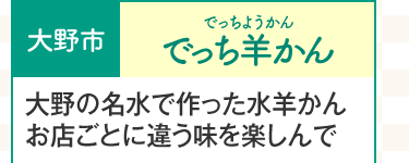 s@łrił悤j̖ōr񂨓XƂɈႤy
