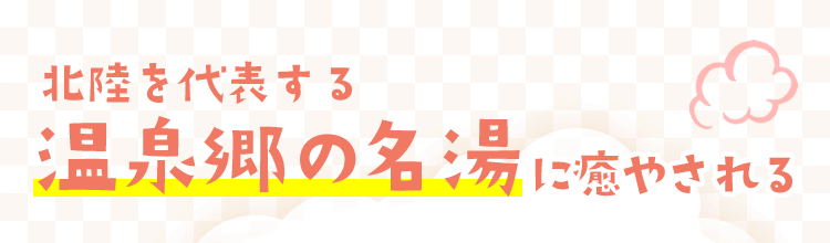 k\鉷򋽂̖ɖ₳