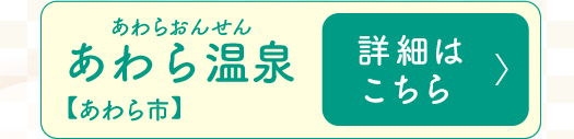 牷i炨񂹂jyszڍׂ͂