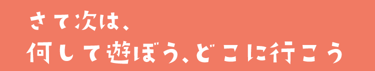 Ď́AėVڂAǂɍs