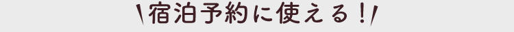 h\ɎgI