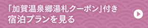 uꉷ򋽓DN[|vthv