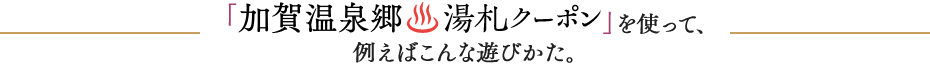 uꉷ򋽓DN[|vgāAႦ΂ȗVтB