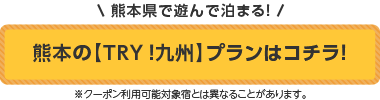 e_link_01