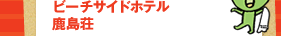 r[`TChze