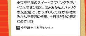 ỸXC[gXvO𕂂ׂr^~CB