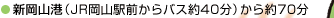 VR`iJRRwOoX40j70