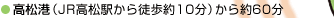 `iJRwk10j60