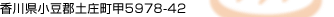쌧Syb5978-42