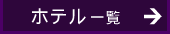 zeꗗ