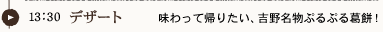 fU[g