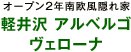 I[v2N쉢B y@AxS@F[i