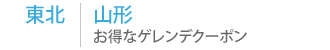 k | R`@ȃXL[EQfN[|