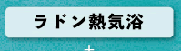 hMC