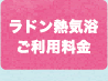 hMCp
