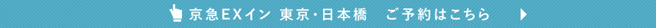 }EXC E{@\͂