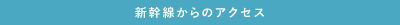 ṼANZX