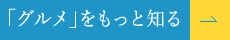 uOvƒm