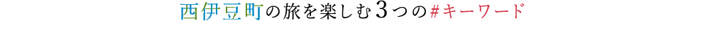ɓ̗yނR́L[[h