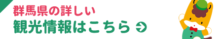 Qn̏ڂό͂