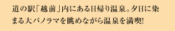 ̉wuzOvɂA艷B[ɐ܂pm}𒭂߂Ȃ牷𖞋iI