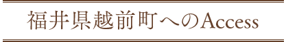 䌧zOւAccess