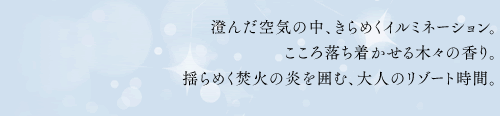 񂾋C̒A߂C~l[VB뗎؁X̍Bh߂΂̉͂ށAl̃][gԁB