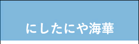 ɂɂC