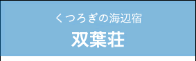 났̊Cӏhot