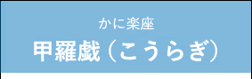 ɊybYi炬j