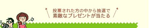 [ꂽ̒璊IőfGȃv[g