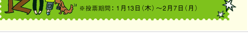 [ԁF113i؁j`27ij 