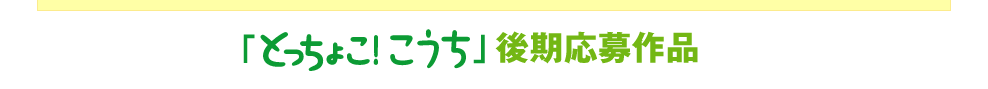 uƂ傱Ivi