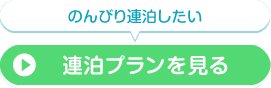 Av