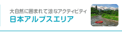 {AvXGA