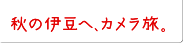 ḦɓցAJB