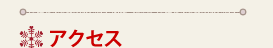 ANZX
