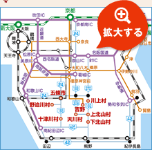 g傷