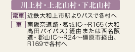 㑺EkREkR