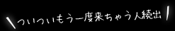 xႤlo