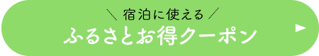 hɎgӂ邳ƂN[|