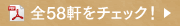 S58`FbNI