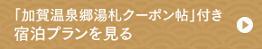 uꉷ򋽓DN[|vthv
