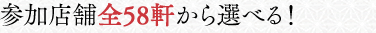 QXܑS58IׂI