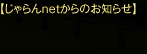 ynet̂m点z