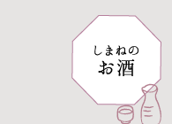 ܂˂̂