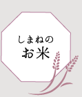 ܂˂̂